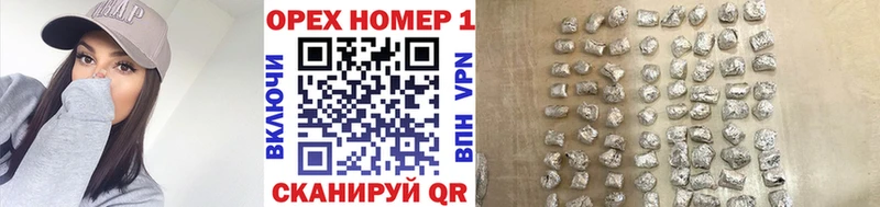 КОКАИН VHQ  Ахтырский 