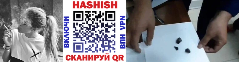 Гашиш Premium  ОМГ ОМГ как зайти  Ахтырский 