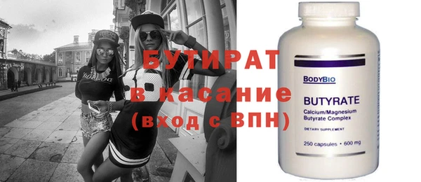 индика Баксан