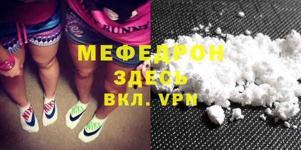 индика Баксан