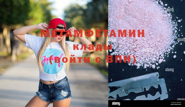 индика Баксан