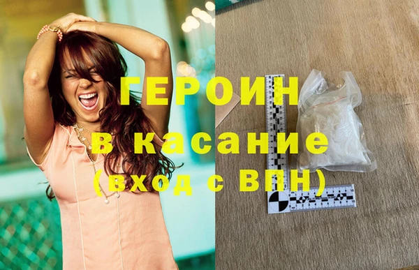 индика Баксан
