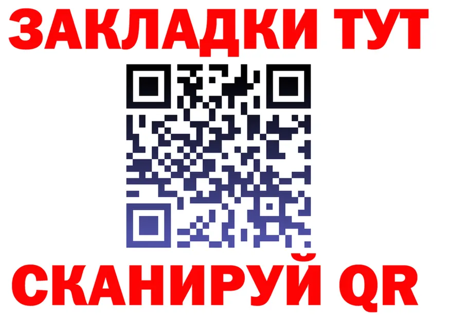 АМФ VHQ зеркало это KRAKEN Ахтырский