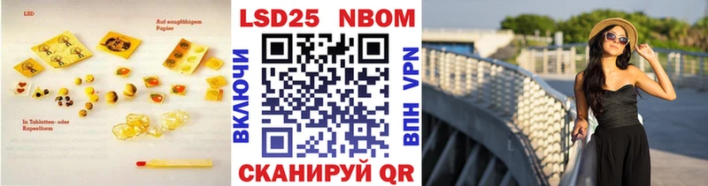 кракен зеркало  Ахтырский  ЛСД экстази кислота 
