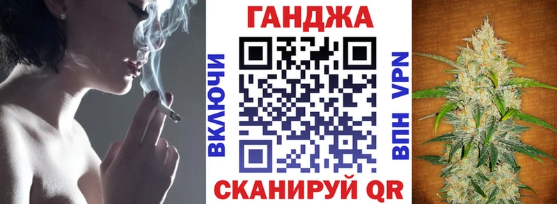 Конопля SATIVA & INDICA blacksprut сайт Ахтырский